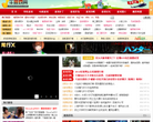 牛游戏网