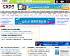 CSDN
