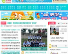 未来网