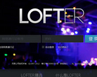 LOFTER