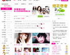 6间房