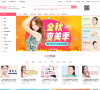 悦美整形网